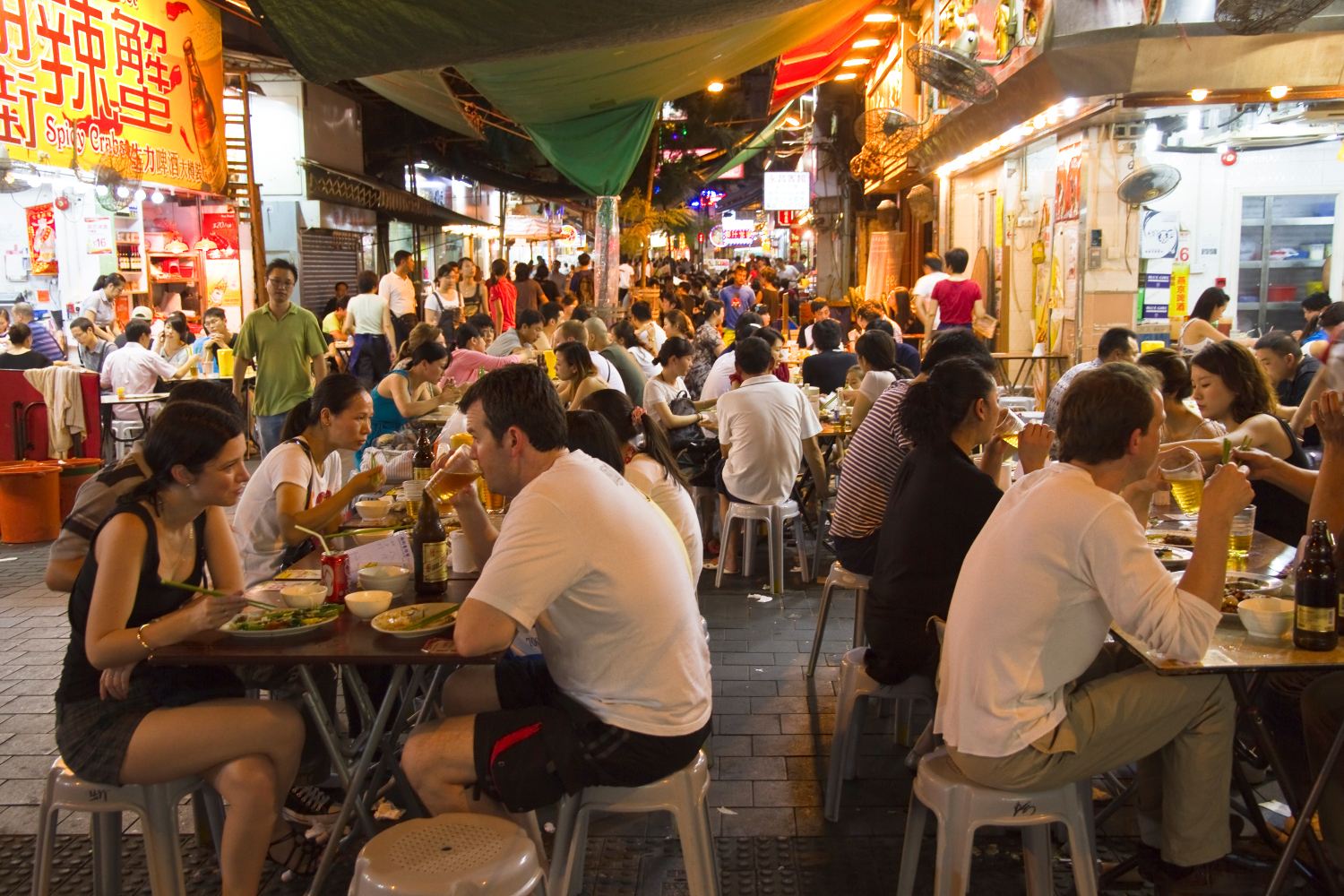 Kowloon Nightlife Experience