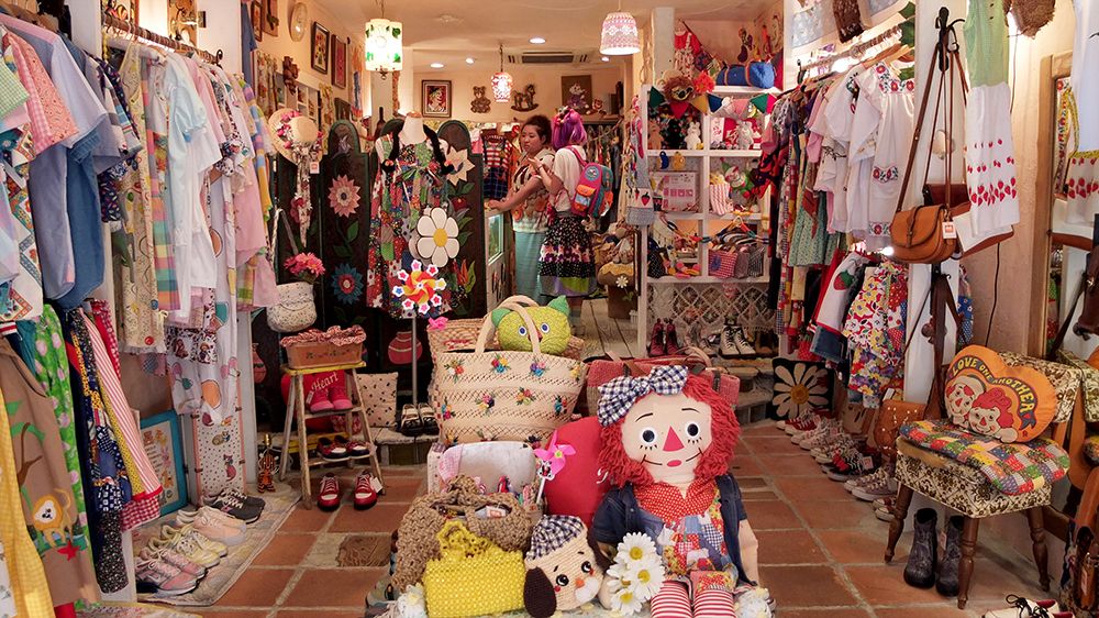 Tokyo's Creative District:Koenji
