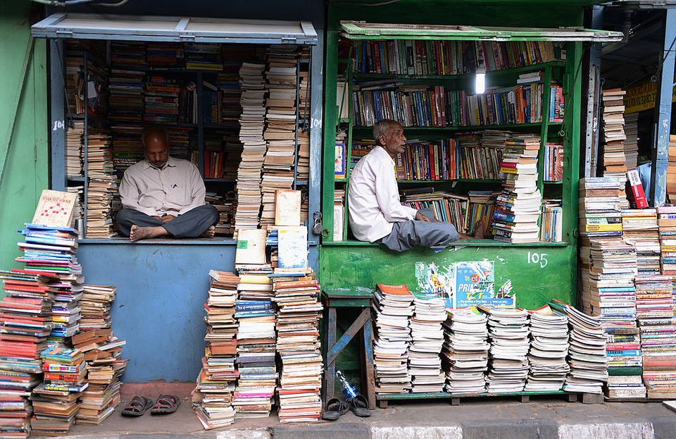 Popular Book Street In Kolkata