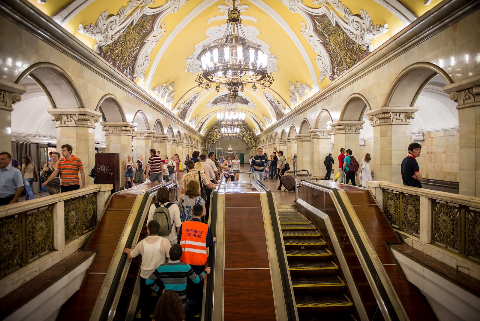 Магазин Московского Метро